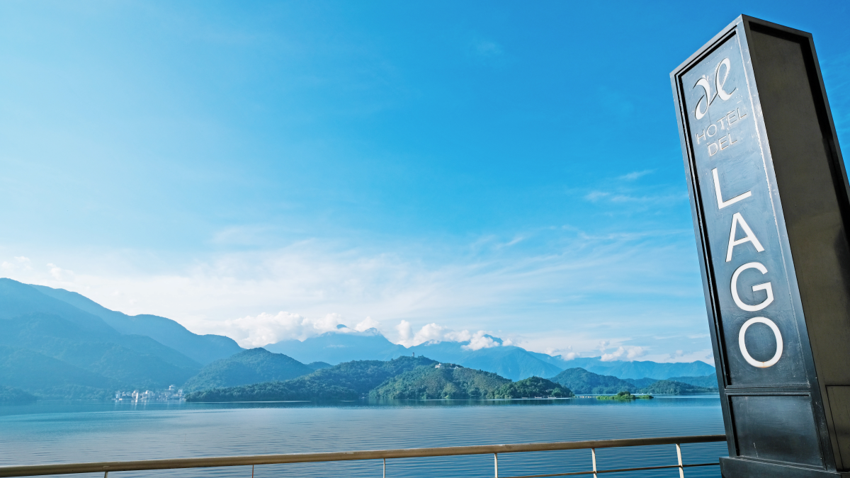 在日月潭夢幻湖景中美醒!「享受英式下午茶、自行車環湖」湖景飯店好療癒,《旅宿大賞》住宿券免費抽! 在日月潭夢幻湖景中美醒!「享受英式下午茶、自行車環湖」湖景飯店好療癒,《旅宿大賞》住宿券免費抽!