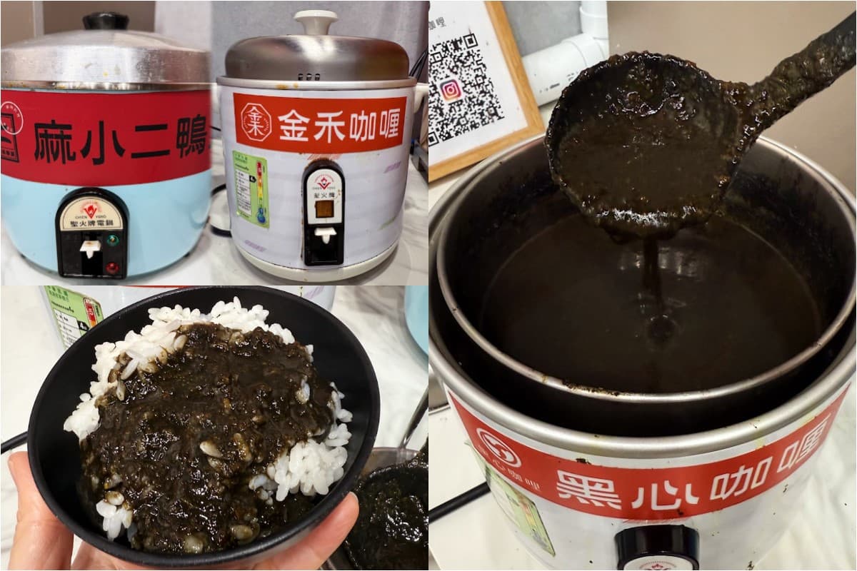 【新開店】249元起肉肉吃到飽!火鍋自助吧近百種食材無限吃,還有雪花冰DIY 【新開店】249元起肉肉吃到飽!火鍋自助吧近百種食材無限吃,還有雪花冰DIY