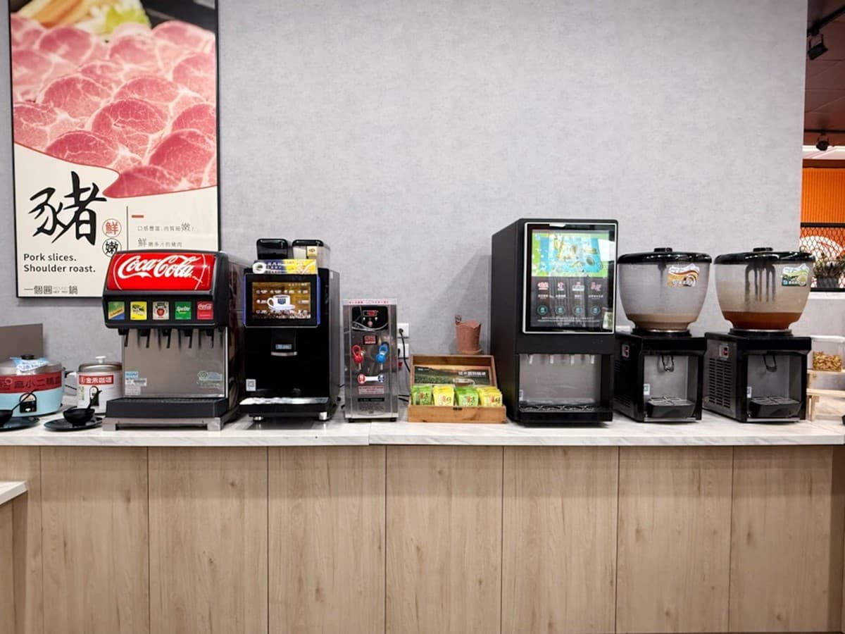 【新開店】249元起肉肉吃到飽!火鍋自助吧近百種食材無限吃,還有雪花冰DIY 【新開店】249元起肉肉吃到飽!火鍋自助吧近百種食材無限吃,還有雪花冰DIY