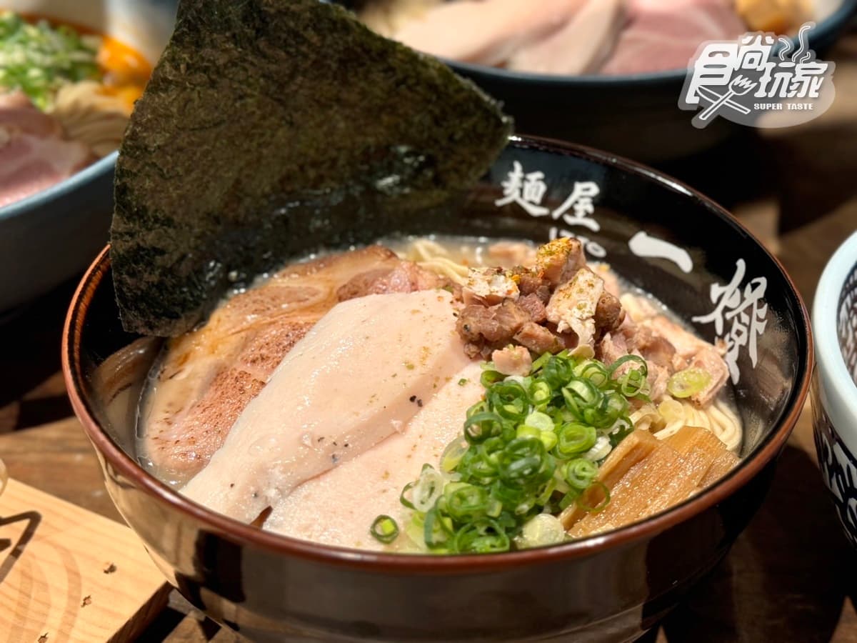 睽違8年「東京拉麵王」展2店了!開幕時間、地點搶先看,必嗑蝦湯魚介拉麵 睽違8年「東京拉麵王」展2店了!開幕時間、地點搶先看,必嗑蝦湯魚介拉麵
