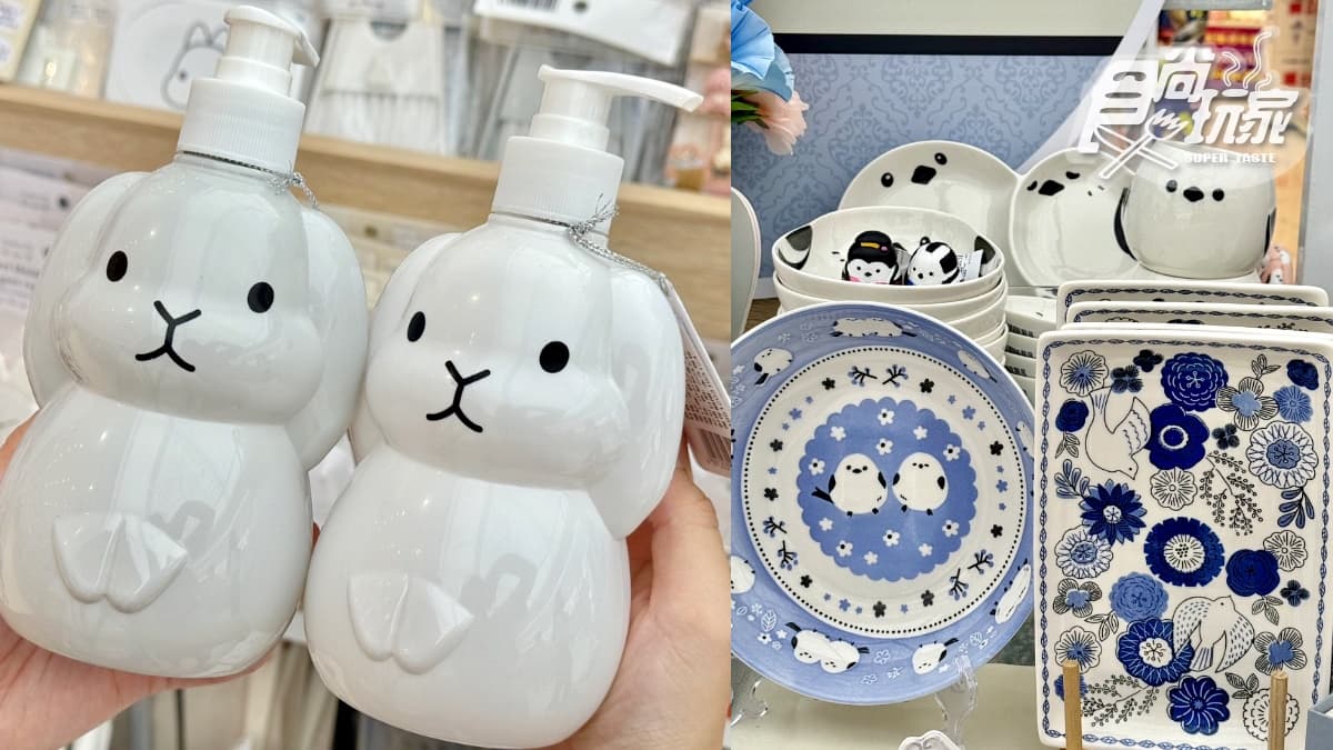 台南最新「千坪城堡商場」開了!統一史上最狂6品牌進駐,7-11、星巴克買一送一 台南最新「千坪城堡商場」開了!統一史上最狂6品牌進駐,7-11、星巴克買一送一