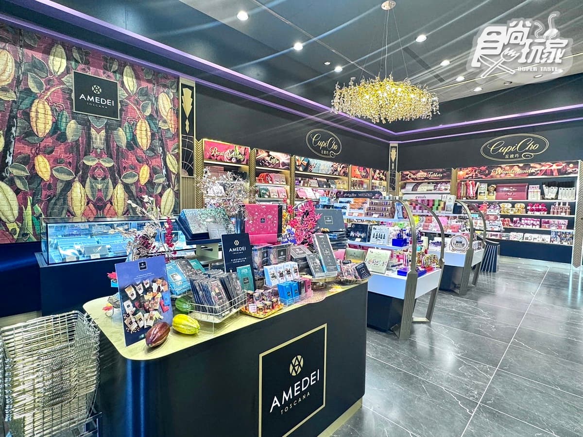 台南最新「千坪城堡商場」開了!統一史上最狂6品牌進駐,7-11、星巴克買一送一 台南最新「千坪城堡商場」開了!統一史上最狂6品牌進駐,7-11、星巴克買一送一