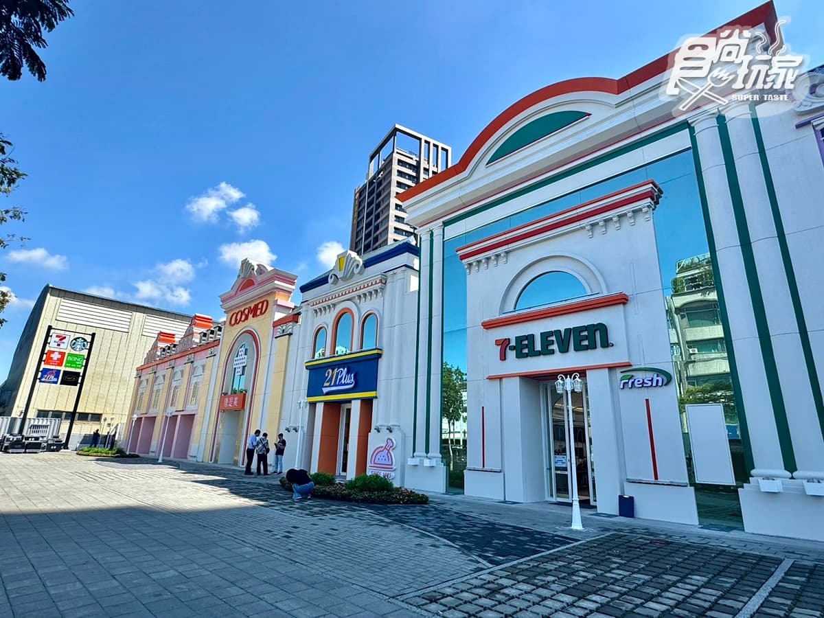 台南最新「千坪城堡商場」開了!統一史上最狂6品牌進駐,7-11、星巴克買一送一 台南最新「千坪城堡商場」開了!統一史上最狂6品牌進駐,7-11、星巴克買一送一