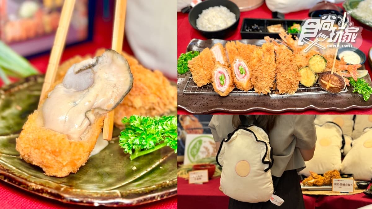 免費送超Q牡蠣包!勝博殿「廣島炸牡蠣餐」快閃回歸,加碼搶連2天買一送一(中獎公布)