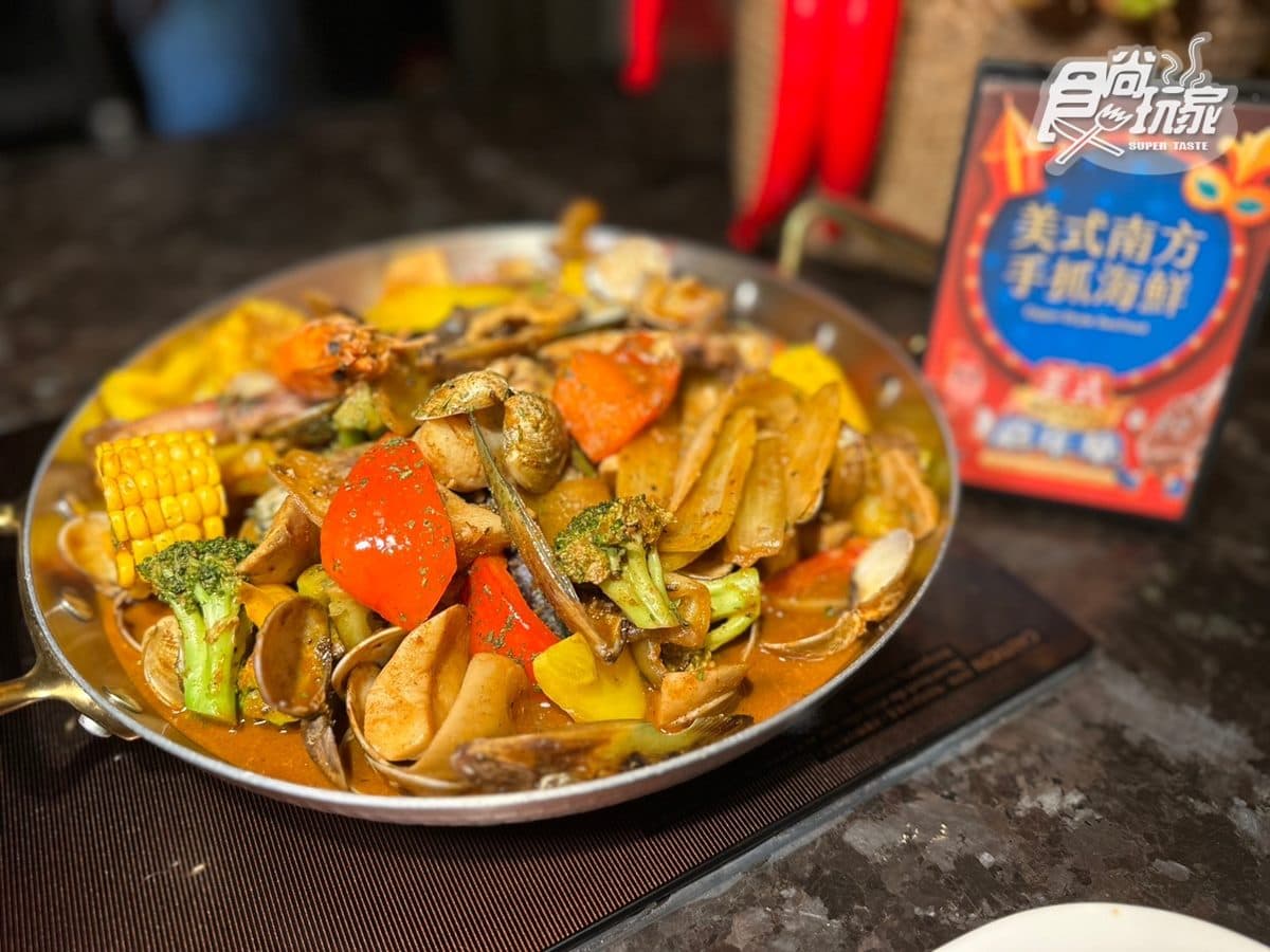 台北大直吃到飽!「豐FOOD海陸百匯」價位、必吃菜色、優惠一次看 台北大直吃到飽!「豐FOOD海陸百匯」價位、必吃菜色、優惠一次看