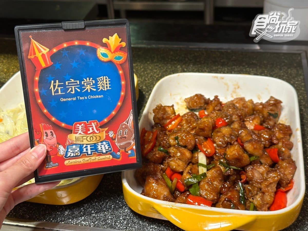 台北大直吃到飽!「豐FOOD海陸百匯」價位、必吃菜色、優惠一次看 台北大直吃到飽!「豐FOOD海陸百匯」價位、必吃菜色、優惠一次看