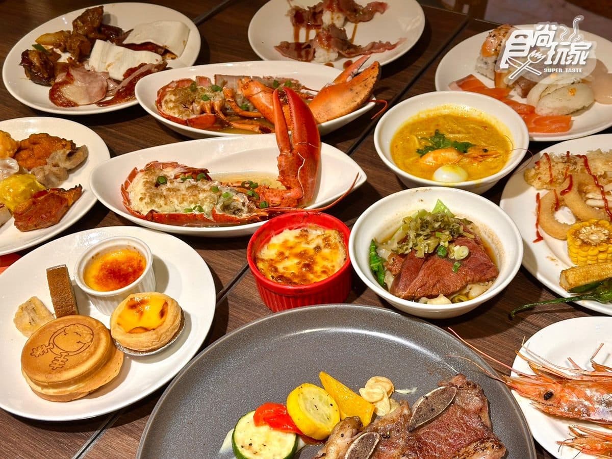 台北大直吃到飽!「豐FOOD海陸百匯」價位、必吃菜色、優惠一次看 台北大直吃到飽!「豐FOOD海陸百匯」價位、必吃菜色、優惠一次看