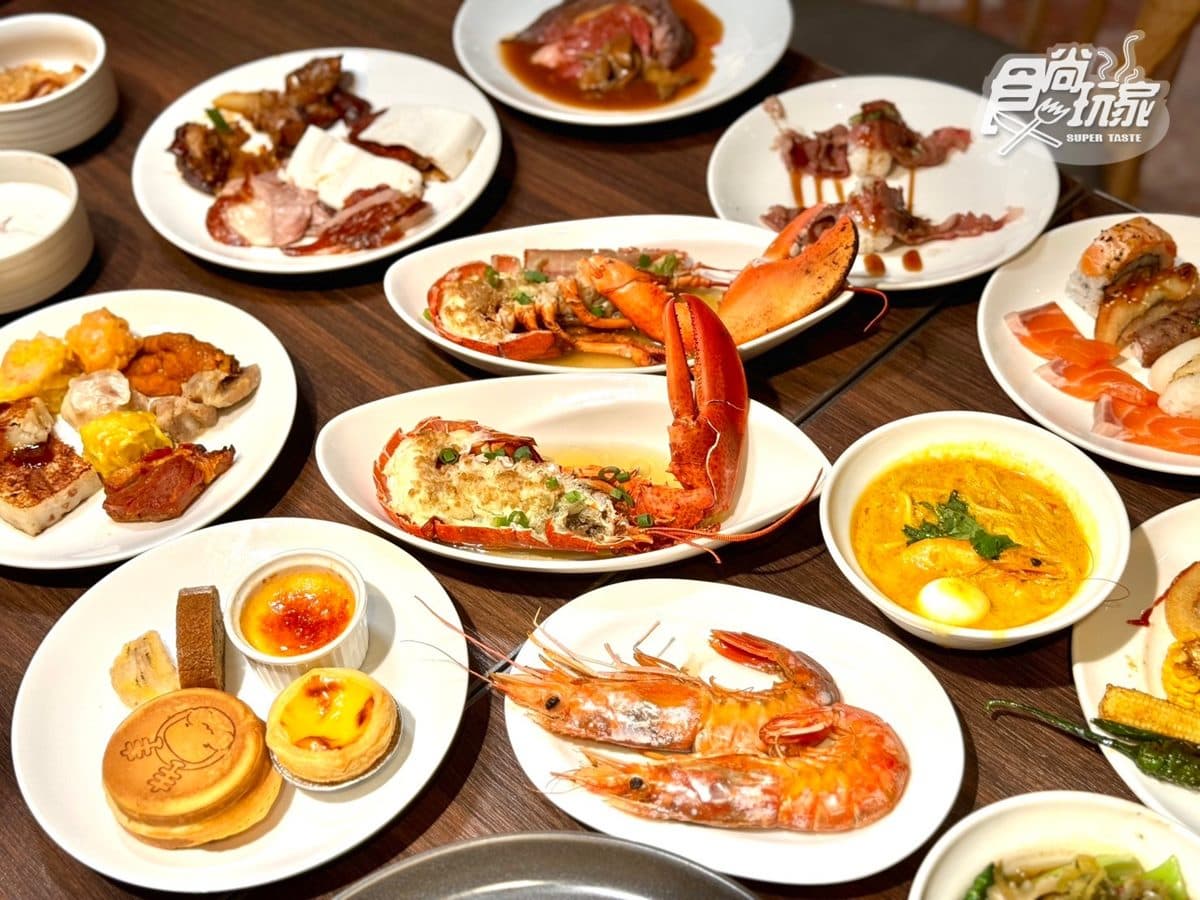 台北大直吃到飽!「豐FOOD海陸百匯」價位、必吃菜色、優惠一次看 台北大直吃到飽!「豐FOOD海陸百匯」價位、必吃菜色、優惠一次看