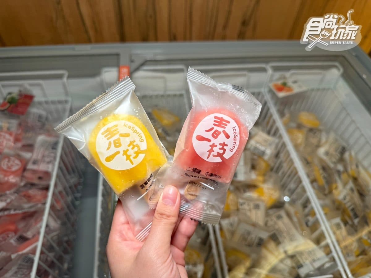 台北大直吃到飽!「豐FOOD海陸百匯」價位、必吃菜色、優惠一次看 台北大直吃到飽!「豐FOOD海陸百匯」價位、必吃菜色、優惠一次看