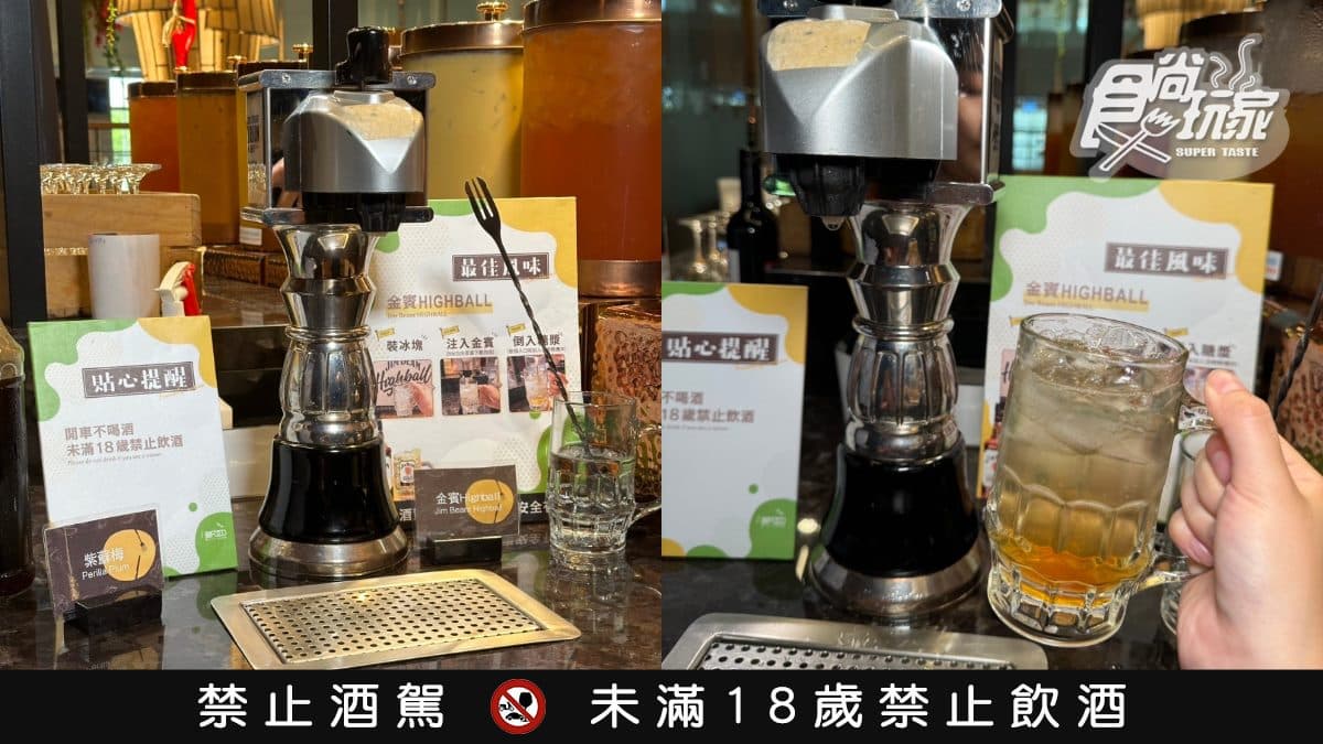 台北大直吃到飽!「豐FOOD海陸百匯」價位、必吃菜色、優惠一次看 台北大直吃到飽!「豐FOOD海陸百匯」價位、必吃菜色、優惠一次看