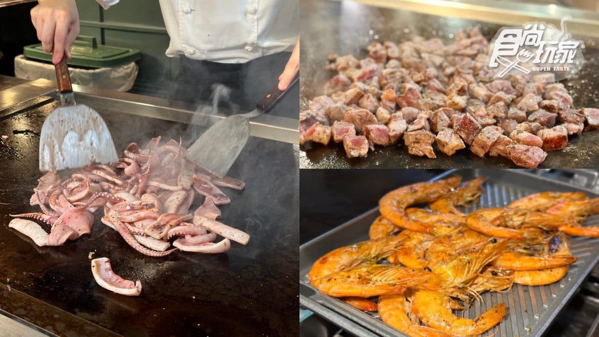 台北大直吃到飽!「豐FOOD海陸百匯」價位、必吃菜色、優惠一次看 台北大直吃到飽!「豐FOOD海陸百匯」價位、必吃菜色、優惠一次看