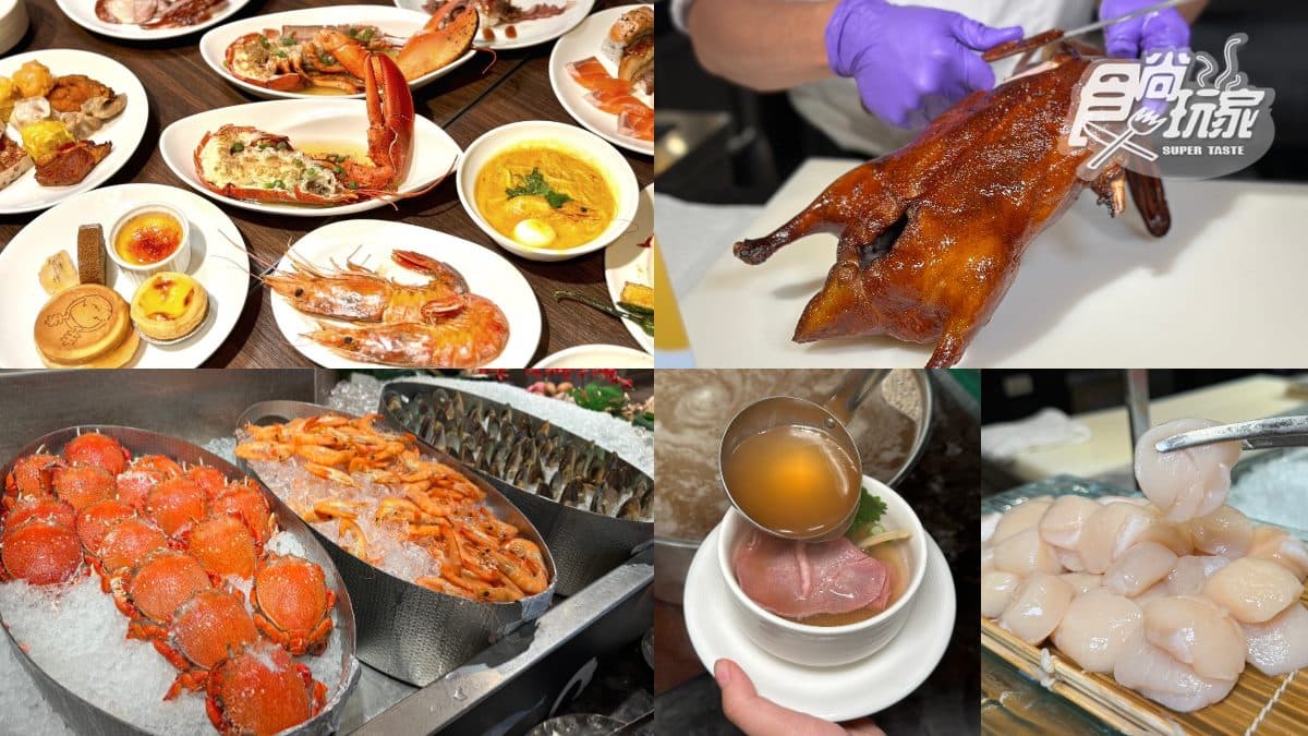 台北大直吃到飽!「豐FOOD海陸百匯」價位、必吃菜色、優惠一次看