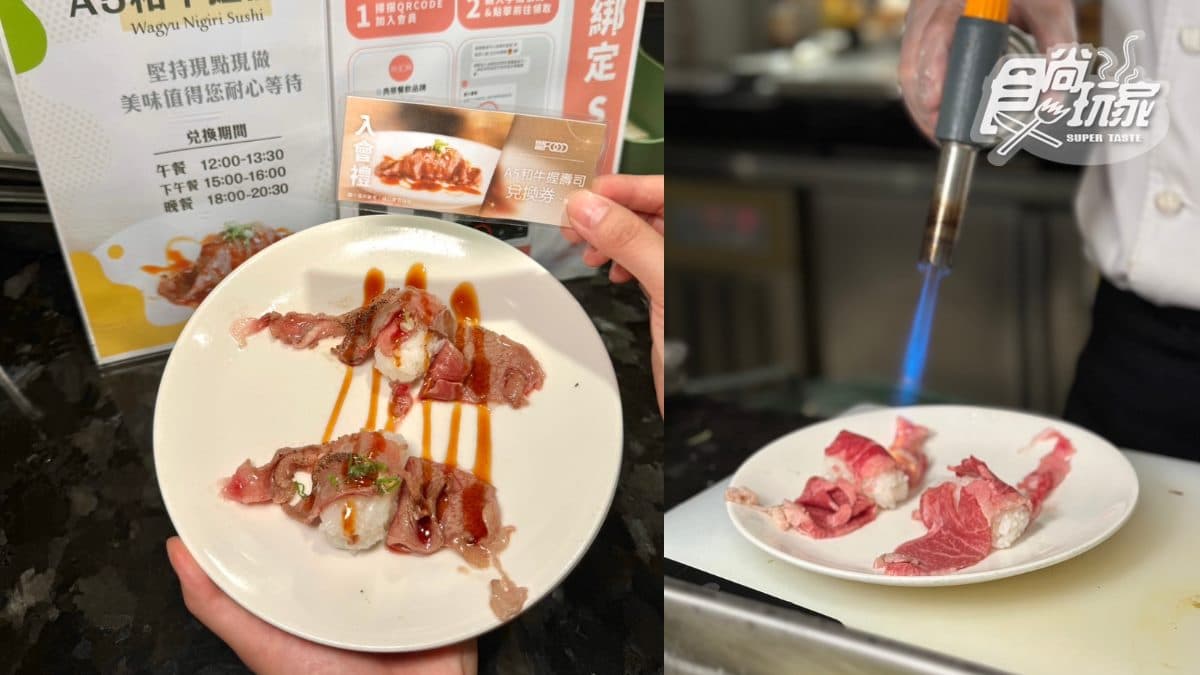 台北大直吃到飽!「豐FOOD海陸百匯」價位、必吃菜色、優惠一次看 台北大直吃到飽!「豐FOOD海陸百匯」價位、必吃菜色、優惠一次看