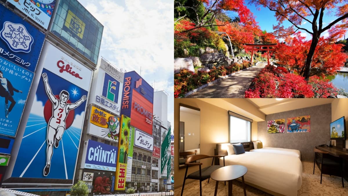 賞楓季住大阪每晚1300元!早餐爽嗑台日自助餐,還可12點退房輕鬆玩