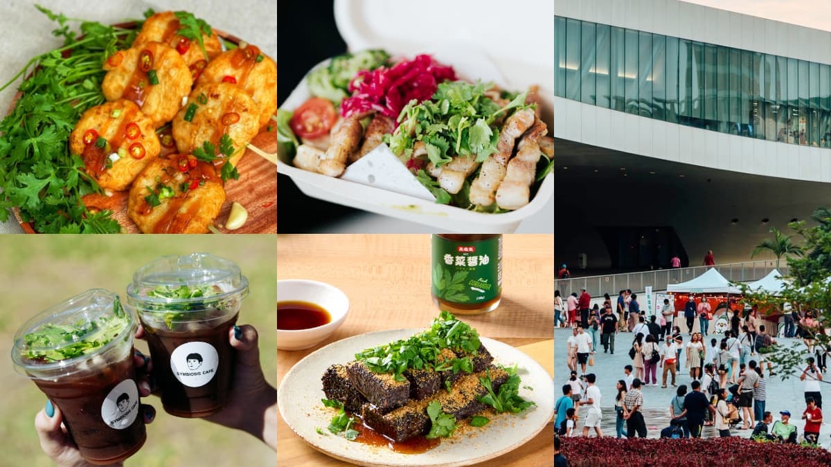 10月最大「蔬食x香菜市集」在高雄!國慶連4天登場,逛遍150家美食、雜貨