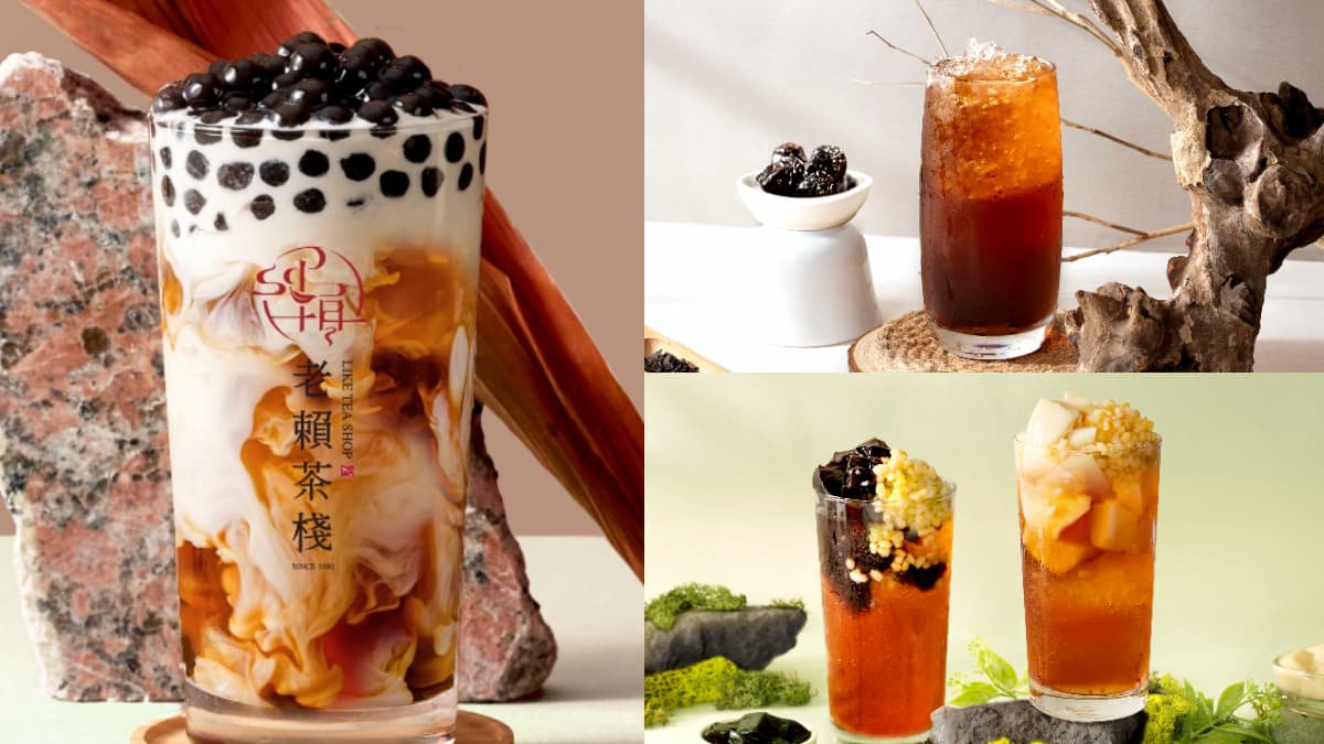 【獨家】老賴茶棧「烏梅紅茶買一送一」!免費拿2000張飲料券,再喝古早味綠豆蒜