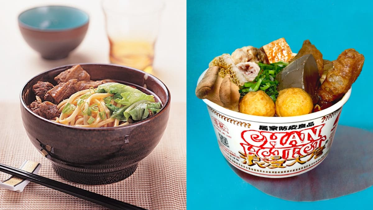 限時2天快衝!台北免費「美食市集」30攤超好逛,吃得到詹記、錢櫃牛肉麵 限時2天快衝!台北免費「美食市集」30攤超好逛,吃得到詹記、錢櫃牛肉麵