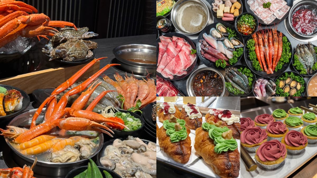 250元升級「松葉蟹吃到飽」!超過200款自助吧、海鮮肉品任吃,加碼推超狂甜點季