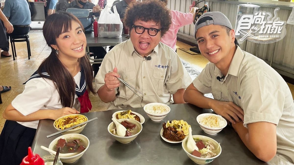網推台中第一名臭豆腐!納豆、子余吃台中美食|10/9《2天1夜go》店家資訊