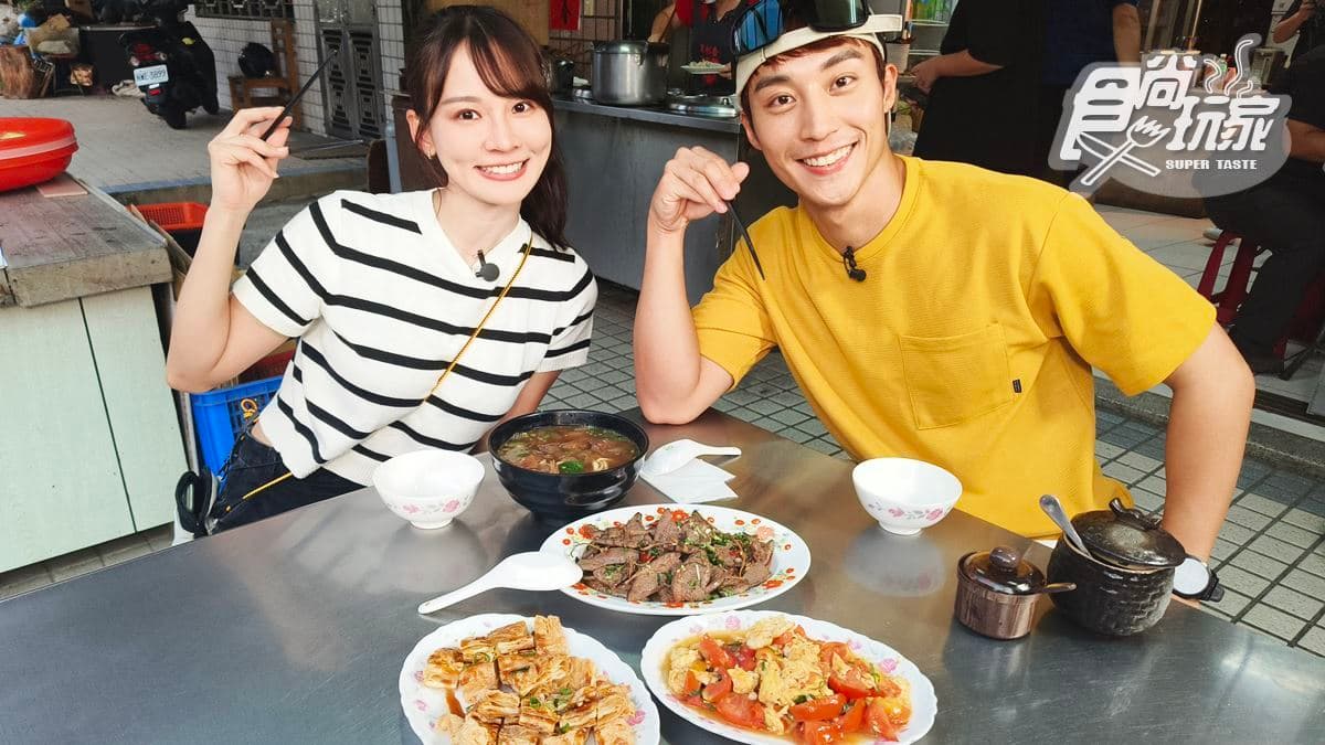 搶吃車站「限定毛蟹」!林莎、慶華吃新北美食|10/10《天菜就醬吃》店家資訊