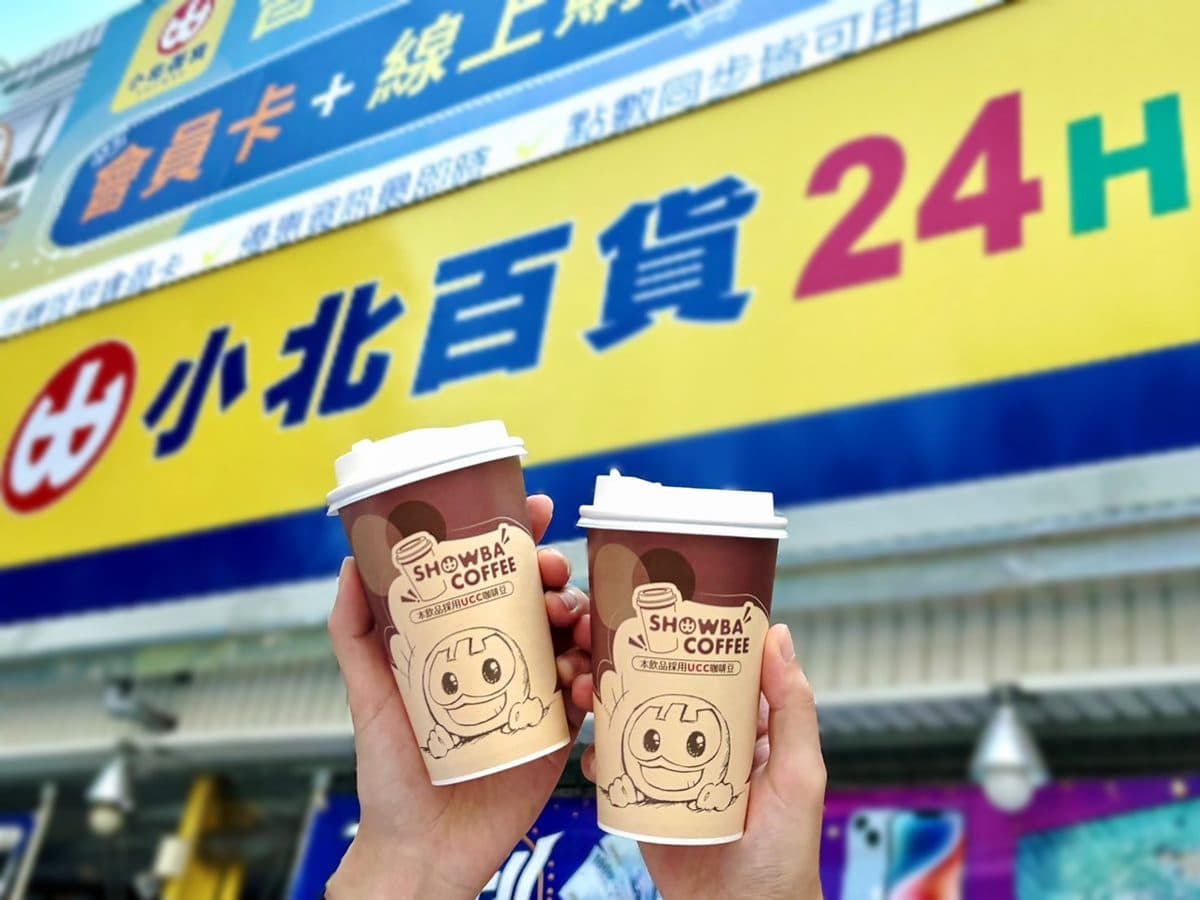 280款民生夯品買一送一!零食、油、衛生紙通通有,迪士尼廚具8款集點換購 280款民生夯品買一送一!零食、油、衛生紙通通有,迪士尼廚具8款集點換購