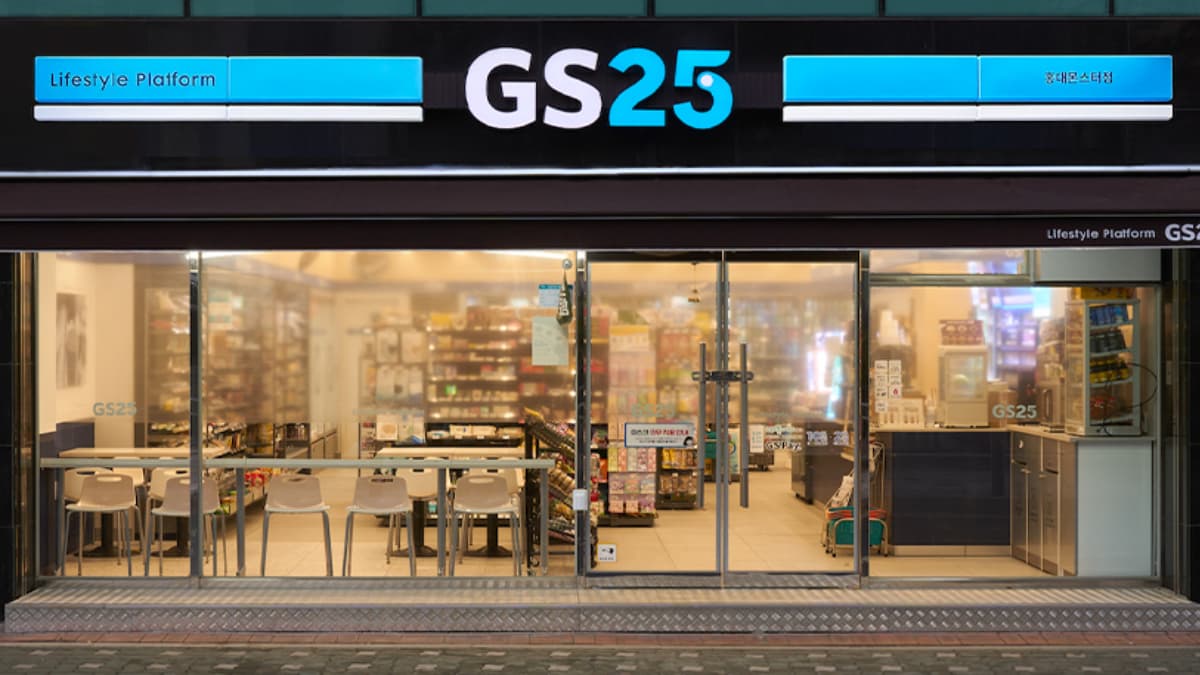 GS25(韓國連鎖便利商店) img