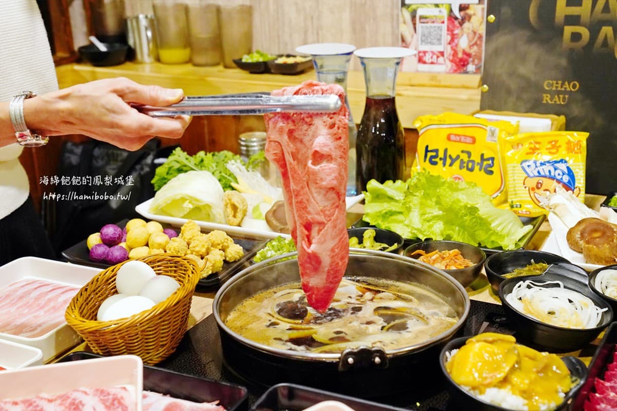 台北高CP值壽喜燒吃到飽!539元起爽嗑澎派自助吧,老饕激推10種銷魂吃法(中獎公布) 台北高CP值壽喜燒吃到飽!539元起爽嗑澎派自助吧,老饕激推10種銷魂吃法(中獎公布)