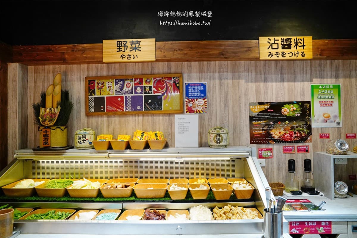 台北高CP值壽喜燒吃到飽!539元起爽嗑澎派自助吧,老饕激推10種銷魂吃法(中獎公布) 台北高CP值壽喜燒吃到飽!539元起爽嗑澎派自助吧,老饕激推10種銷魂吃法(中獎公布)