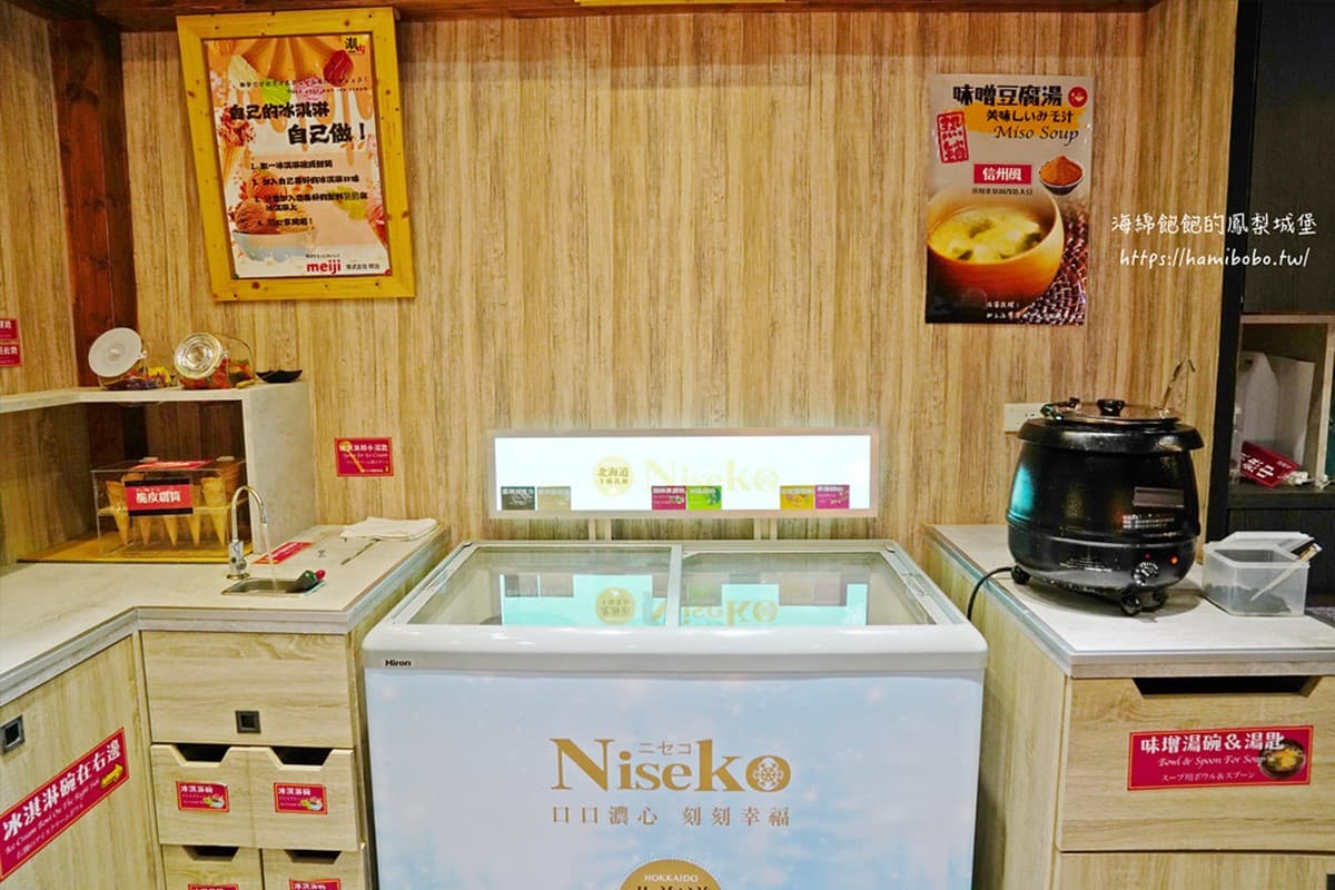 台北高CP值壽喜燒吃到飽!539元起爽嗑澎派自助吧,老饕激推10種銷魂吃法(中獎公布) 台北高CP值壽喜燒吃到飽!539元起爽嗑澎派自助吧,老饕激推10種銷魂吃法(中獎公布)