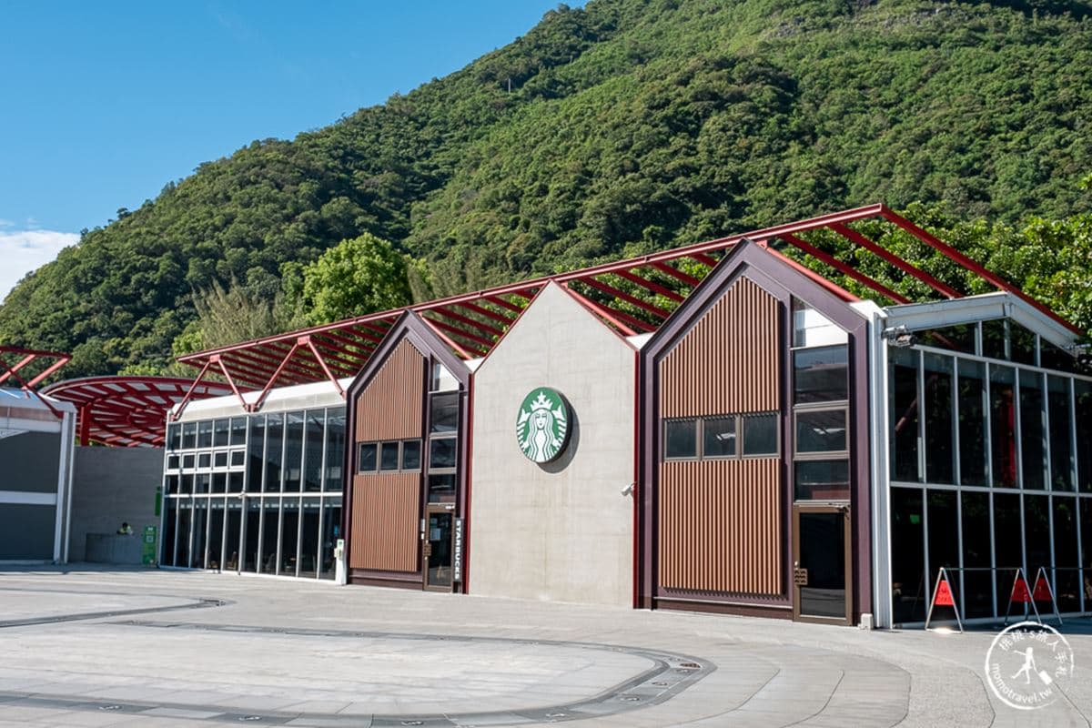 「台泥DAKA園區」網美級水泥廠!蘇花改必停休息站,賞玻璃屋星巴克、水舞秀 「台泥DAKA園區」網美級水泥廠!蘇花改必停休息站,賞玻璃屋星巴克、水舞秀