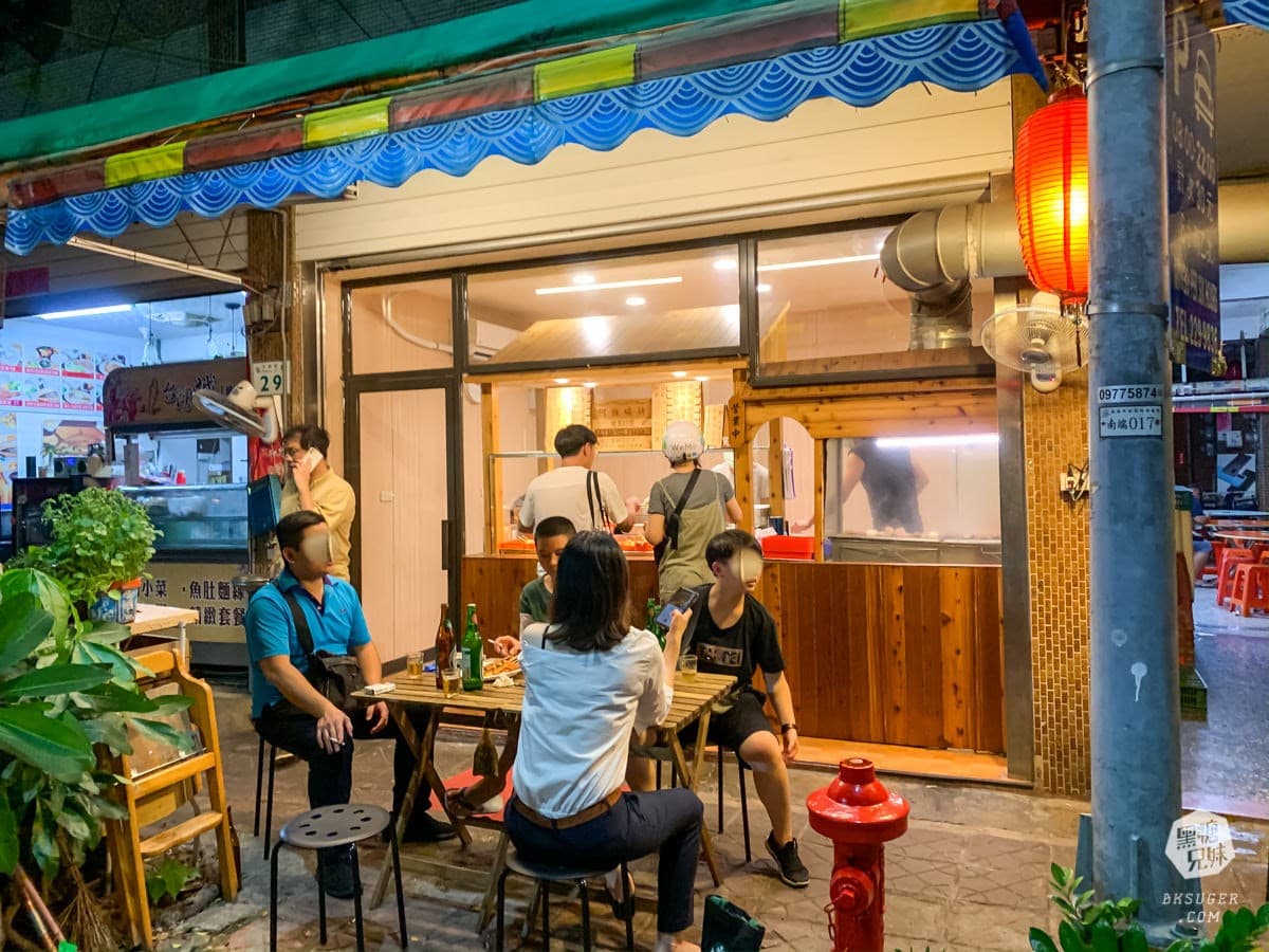 高雄宵夜推薦TOP13!5元清粥小菜、神級蛋餅、24小時不打烊早餐店 高雄宵夜【小吃】推薦:阿強碳烤