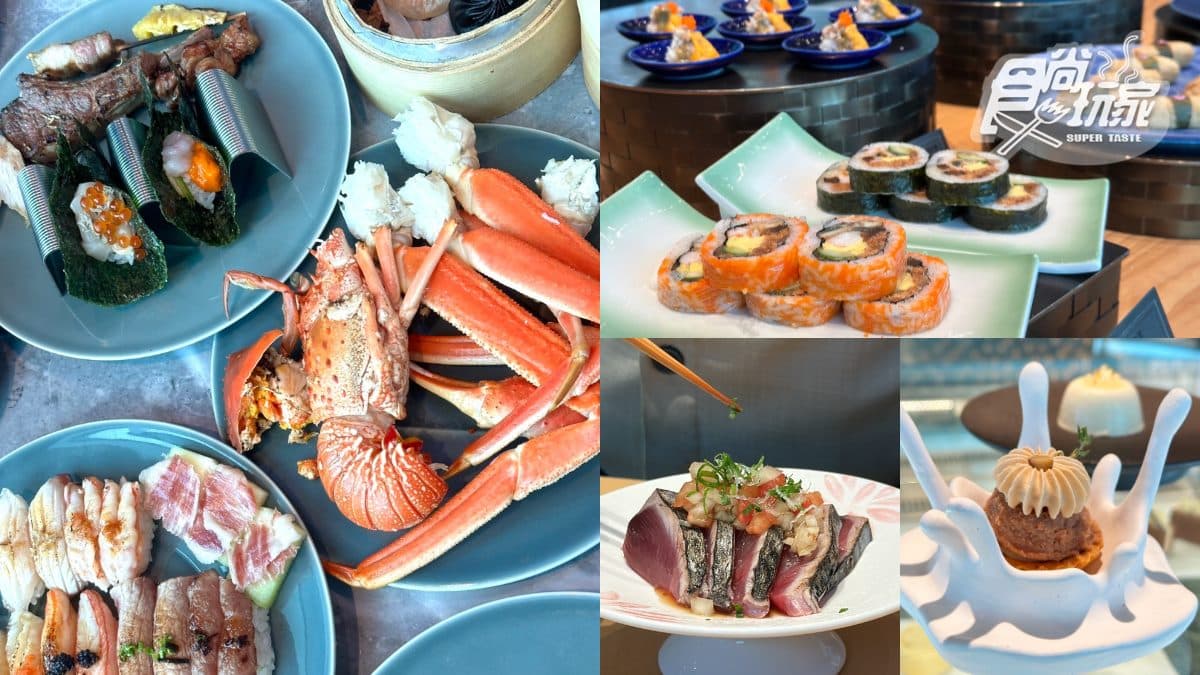 台灣最強Buffet紅到國外!「這天」起增加餐期,加碼紅蟳、帝王蟹新菜吃到飽