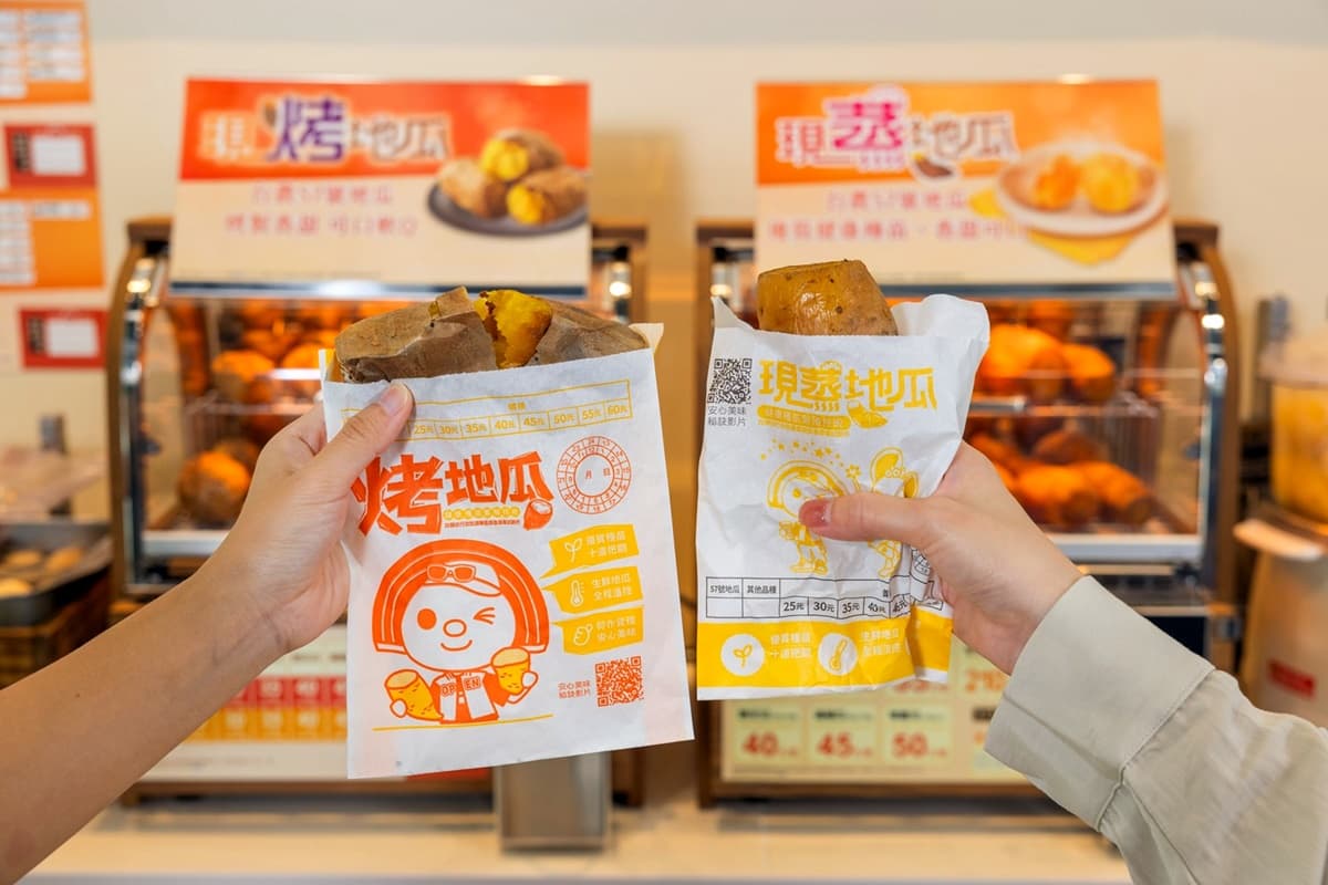 7-11全新蒸糯玉米、烤地瓜!透明「蒸玉米機」登場,滷味x關東煮爽嗑「大雞腿」 7-11全新蒸糯玉米、烤地瓜!透明「蒸玉米機」登場,滷味x關東煮爽嗑「大雞腿」