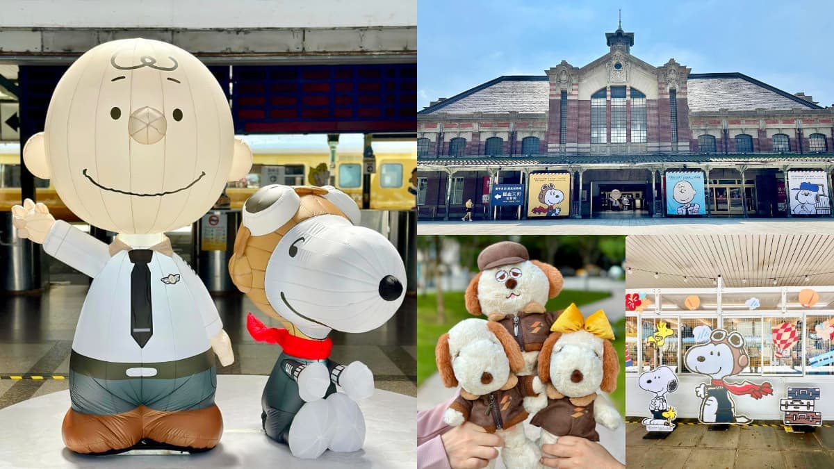 限時免費逛!巨大「史努比&查理布朗」快閃台中百年車站,上千款周邊超好買