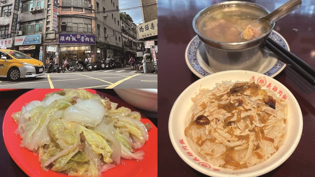 超人氣50年老店!延三夜市必吃神級「古早味雞肉飯」,老饕必加「脆嫩豬腰」
