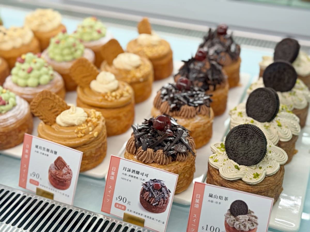 50元起開吃!台中排隊「圓可頌專賣店」插旗台南,超過30種甜鹹口味任你選 50元起開吃!台中排隊「圓可頌專賣店」插旗台南,超過30種甜鹹口味任你選