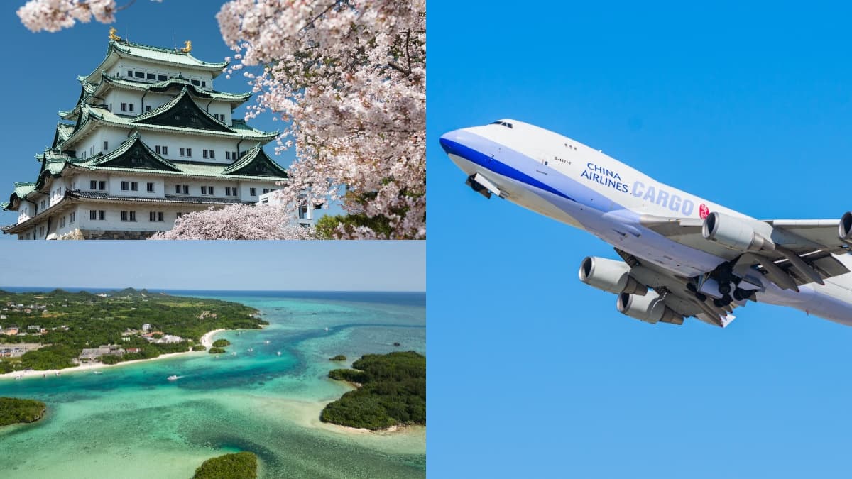 星宇全線85折!4大航空線上旅展優惠,國泰飛東京2人打8折