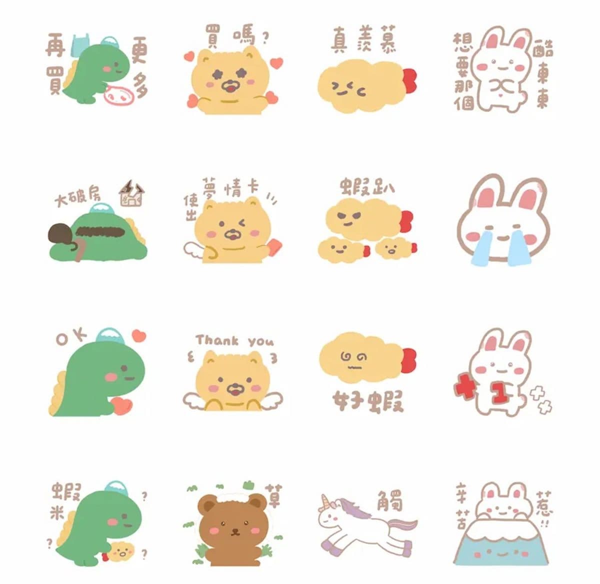 10月LINE免費貼圖!超萌毛孩、實用日常對話8款,一鍵下載還能用到明年 10月LINE免費貼圖!超萌毛孩、實用日常對話8款,一鍵下載還能用到明年