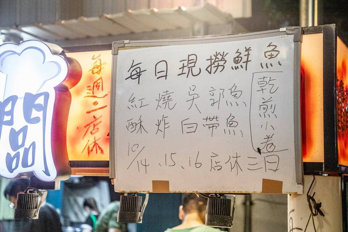 桃園傳奇「土地公廟吃熱炒」!在地人才知隱藏版美食,白飯免費吃到飽 桃園傳奇「土地公廟吃熱炒」!在地人才知隱藏版美食,白飯免費吃到飽