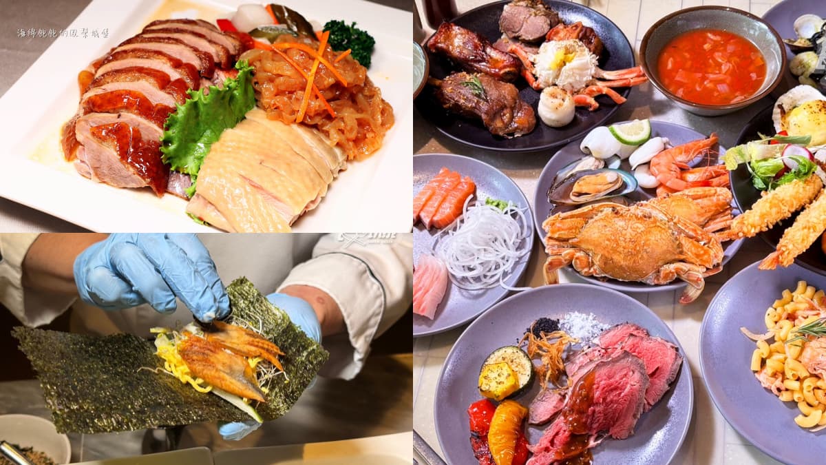 激省4327元!6大飯店Buffet優惠懶人包,「這時段」嗑享買一送一