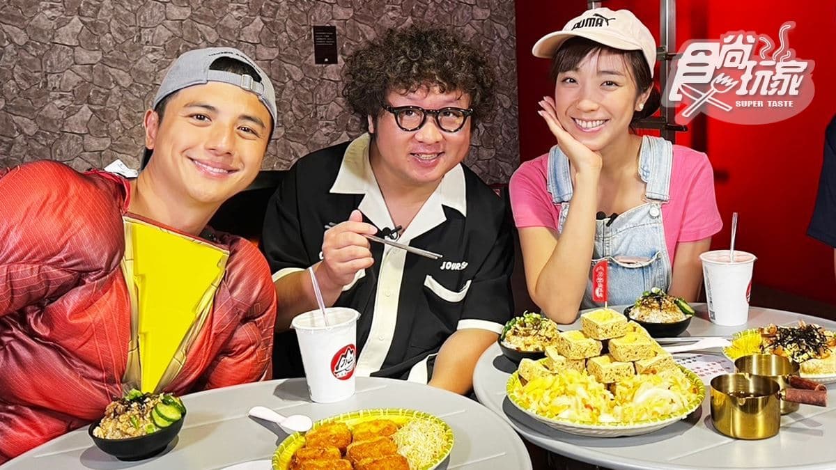 宜蘭最強「海鮮燒烤吃到飽」!納豆、舒涵吃宜蘭美食|10/16《2天1夜go》店家資訊