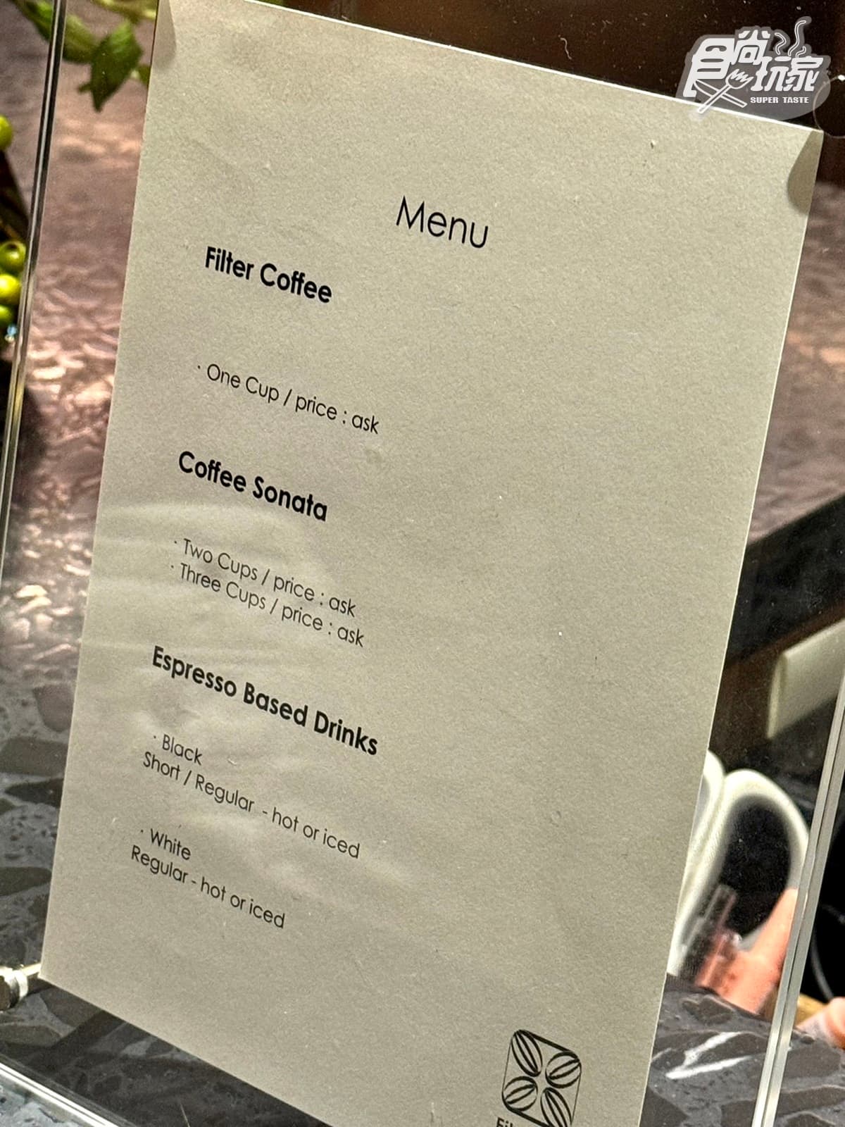 【新開店】Fika Fika開精品咖啡了!亞洲50大咖啡館新力作,3款咖啡點餐搶先看 【新開店】Fika Fika開精品咖啡了!亞洲50大咖啡館新力作,3款咖啡點餐搶先看