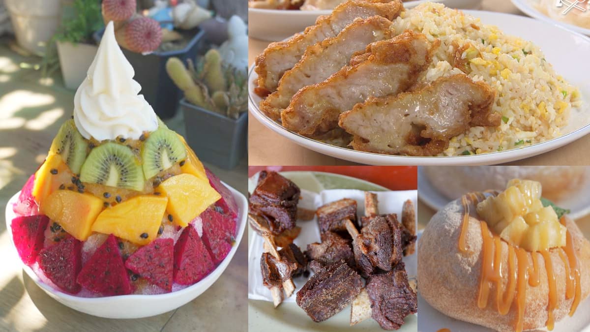 小琉球2天1夜行程推薦!9大必吃美食:平價版鼎泰豐、水果山剉冰