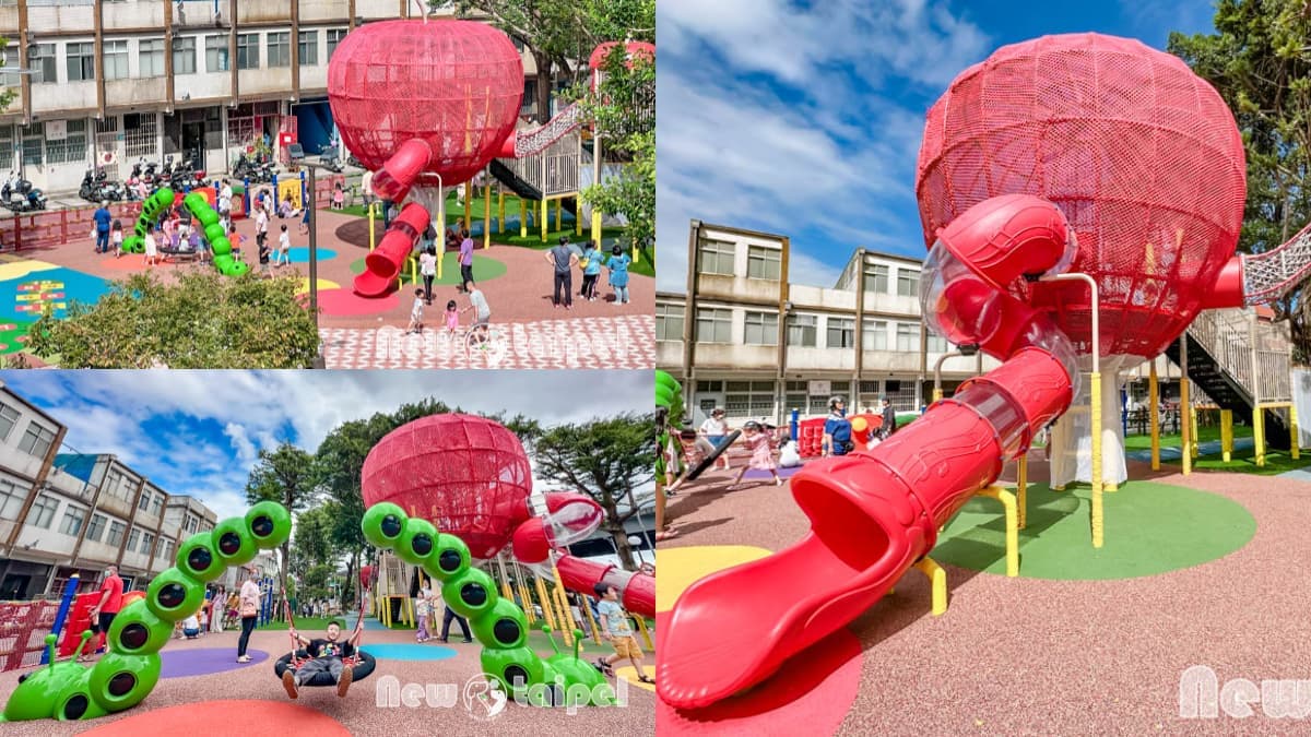 新北「全新公園」開放!全台首座「蘋果主題遊戲場」,超Q溜滑梯、空中步道