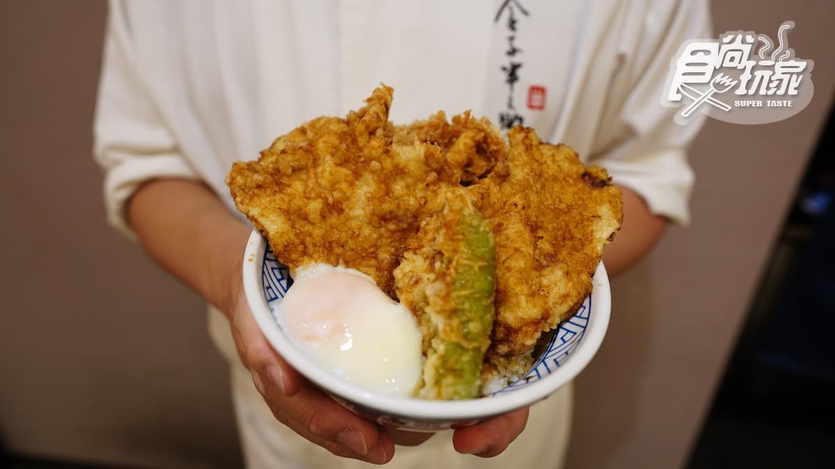 150元起開吃!信義區「高CP值丼飯」免費續小菜、黑豆茶,加碼搶海鮮丼38折 150元起開吃!信義區「高CP值丼飯」免費續小菜、黑豆茶,加碼搶海鮮丼38折