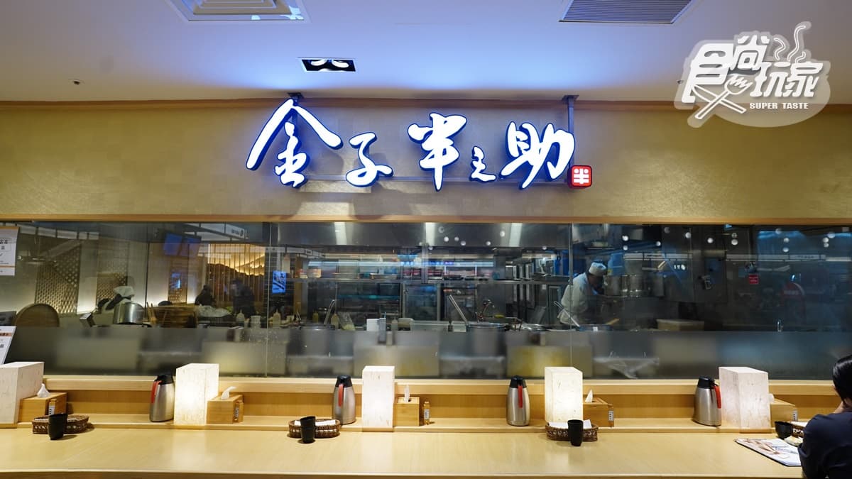 150元起開吃!信義區「高CP值丼飯」免費續小菜、黑豆茶,加碼搶海鮮丼38折 150元起開吃!信義區「高CP值丼飯」免費續小菜、黑豆茶,加碼搶海鮮丼38折