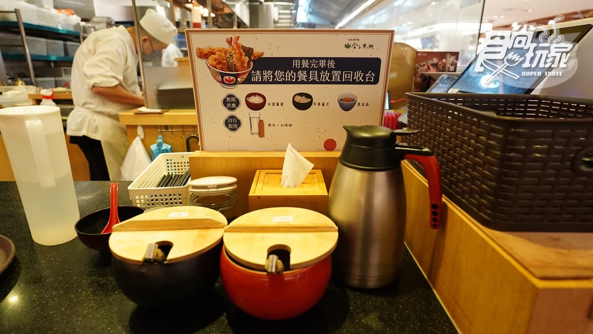 150元起開吃!信義區「高CP值丼飯」免費續小菜、黑豆茶,加碼搶海鮮丼38折 150元起開吃!信義區「高CP值丼飯」免費續小菜、黑豆茶,加碼搶海鮮丼38折