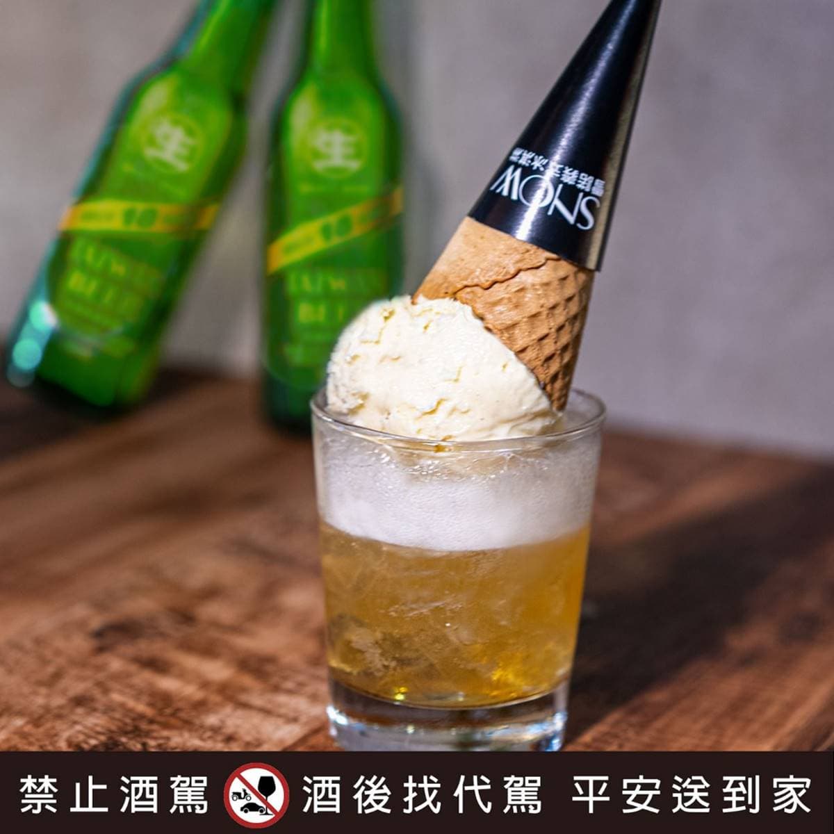 嘉義人嗨起來!年度最大「炸雞啤酒市集」快閃2天,開逛130家美食、選物店 嘉義人嗨起來!年度最大「炸雞啤酒市集」快閃2天,開逛130家美食、選物店