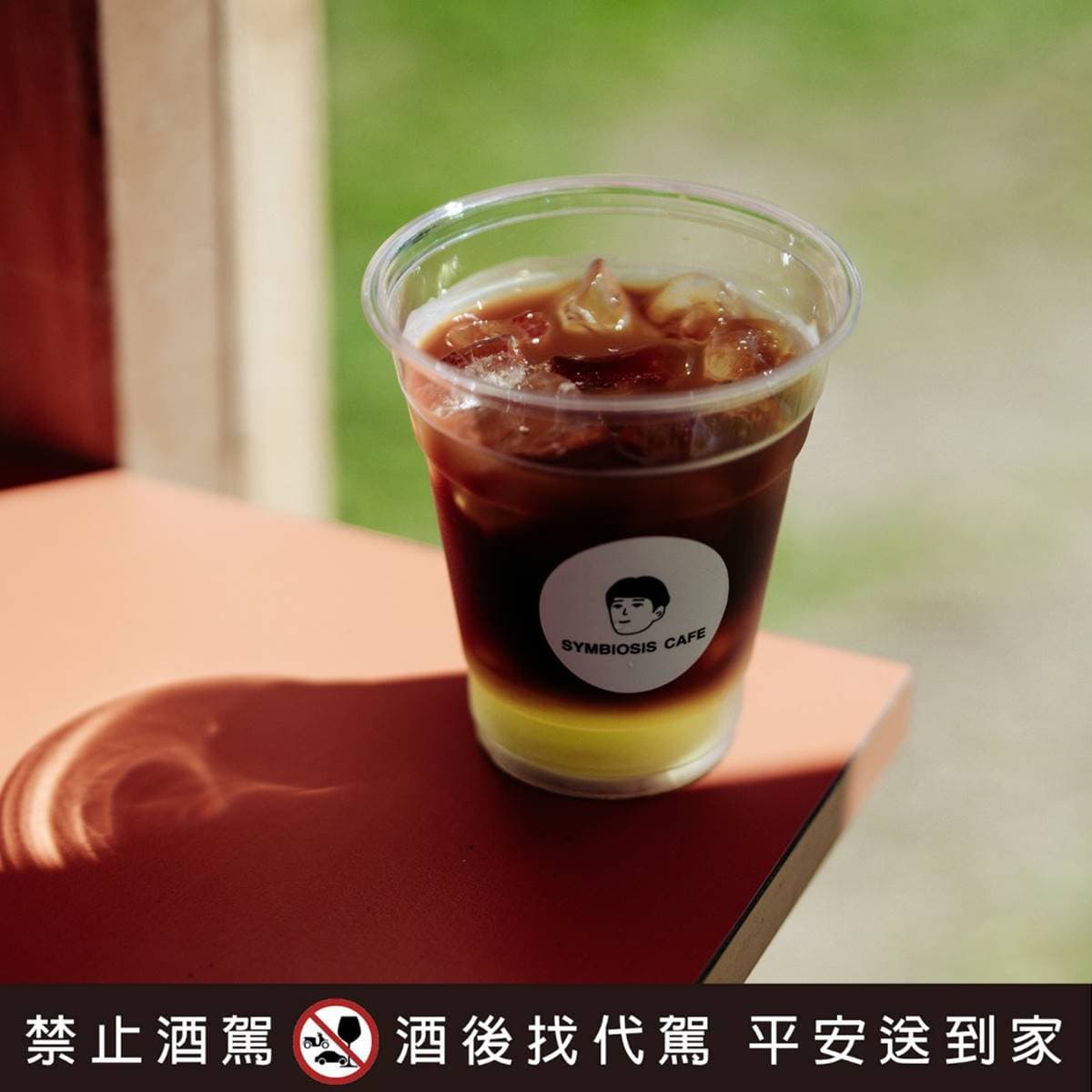 嘉義人嗨起來!年度最大「炸雞啤酒市集」快閃2天,開逛130家美食、選物店 嘉義人嗨起來!年度最大「炸雞啤酒市集」快閃2天,開逛130家美食、選物店