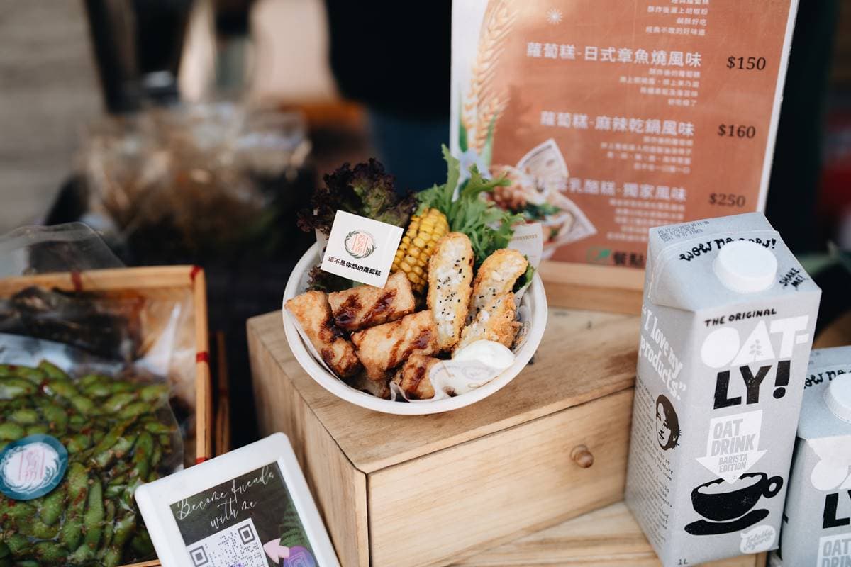 嘉義人嗨起來!年度最大「炸雞啤酒市集」快閃2天,開逛130家美食、選物店 嘉義人嗨起來!年度最大「炸雞啤酒市集」快閃2天,開逛130家美食、選物店